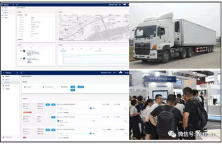 2018首屆世界傳感器博覽會(huì)圓滿閉幕，Witium以數(shù)據(jù)處理為核心助力工業(yè)制造企業(yè)轉(zhuǎn)型升級(jí)